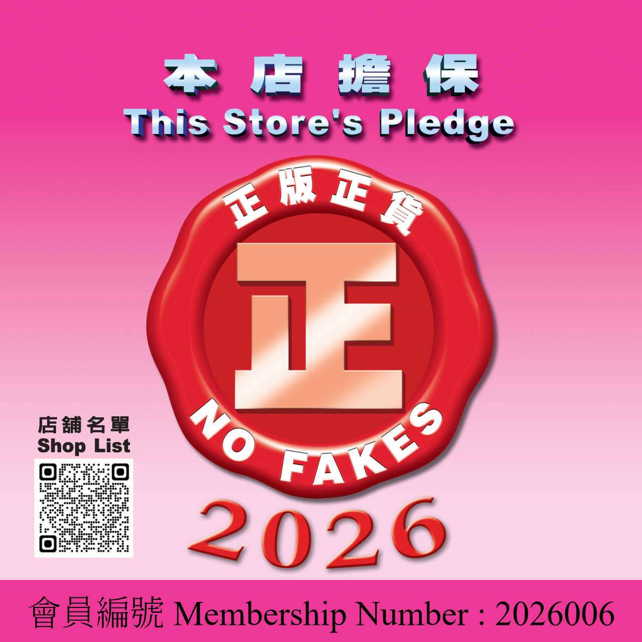 PetChill HK 寵物用品速遞 貓糧 狗糧 Royal Canin CIAO Wellness 正版正貨 HK Pet Shop