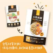 汪喵星球-汪喵星球貓糧-冷凍乾燥生食餐安心雞-PetChill寵物用品店
