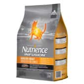 nutrience - nutrience subzero貓糧評價 - nutrience 貓糧 - nutrience subzero
