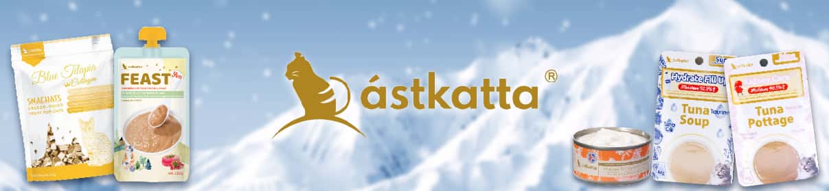 Astkatta鮮肉盛宴吞拿魚雞肉，濃厚鮮味推介