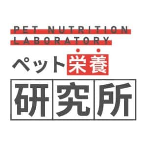 Pet Lab 栄養研究所